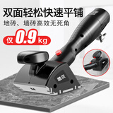 酷贝 瓷砖平铺机 地板砖铺平器铺贴机贴砖振动机自帖地砖工具 墙地砖通用（两电一充+工具箱）