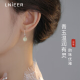 LnieerS925银和田玉耳环女气质耳坠耳钩轻奢复古风小众2025年新款银耳饰 和田玉耳环【S925银】