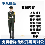 国旗班仪仗队服装中学生国旗护卫队礼服套装学校护旗升旗仪式服饰 绿色男款十五件套 185 男款185适合145-160斤
