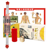 蕲河金艾 古铜艾灸棒艾灸盒温灸棒 大号艾条器家用 古铜棒 双头连体艾灸棒可选 连体棒+10根艾条+艾灸书+穴位图+灭火器