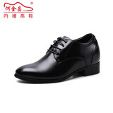 何金昌【经典款】内增高皮鞋男士商务正装头层牛皮透气系带圆头结婚庆鞋 7CM黑色H72D02K106D 39