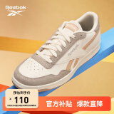 Reebok锐步官方夏男女TECHQUE T经典舒适复古运动休闲小白鞋板鞋 HR0902 42.5