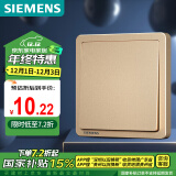 西门子（SIEMENS）开关面板 一开单控开关面板 86型安装面板 致典日曜金