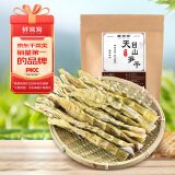 鲜窝窝 天目山笋干280g 嫩春笋尖野山笋石笋干 火锅食材扁尖笋竹笋干货