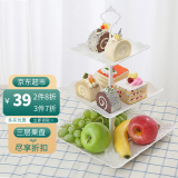 SPENG果盘套装水果拼盘创意时尚欧式点心托盘多层糖果蛋糕盘塑料果盘 蛋糕托 三层正方形