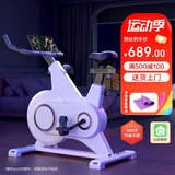 ANTEPOP动感单车家用减肥款健身器材室内运动骑行自行车成人锻炼器械 全包磁控阻力+升级车架