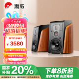 惠威（HiVi）M300MKII 有源HIFI书架音响 多媒体无线蓝牙家用2.0声道三分频桌面电视电脑音箱