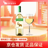 智象炫彩霞多丽干白葡萄酒750ml*1 单支装 智利原瓶进口红酒