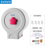瑞沃（SVAVO） 塑料纸巾盒 卫生间卷纸架 厕所纸巾盒 防水卷纸筒650 V-650白色