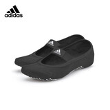 阿迪达斯（adidas）瑜伽袜防滑女瑜伽袜子防滑脚背带船型袜 黑色M/L码