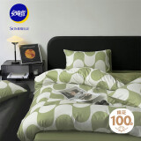 安睡宝（SOMERELLE）全棉床上四件套 纯棉印花床品套件床单被套 拉斐-绿 1.5米床
