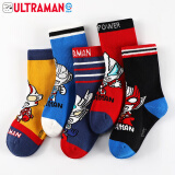 ULTRAMAN奥特曼儿童袜子春秋男童中筒袜宝宝棉袜冬 AHM3012五双 16-18cm