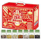 硃碌科28日谷物粥礼盒2.8kg(28小袋) 八宝粥膳食谷物粥中秋国庆福利礼品