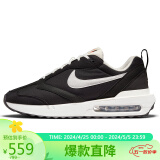 耐克NIKE休闲鞋男经典气垫AIR MAX DAWN春夏运动鞋DJ3624-001黑44