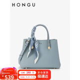 红谷（HONGU）女包单肩包女手提包包牛皮斜挎包丝巾搭配戴妃包 H5134938浅蓝