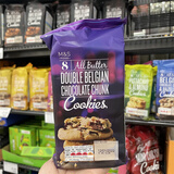 英国玛莎曲奇饼干M&S马莎黄油开心果杏仁饼干进口零食 比利时黑巧克力