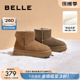 百丽（Belle）保暖舒适小暖炉雪地靴女潮流短靴B1729DD3 棕色第一代 34