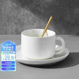友来福陶瓷咖啡杯 欧式简约白色拉花咖啡杯套装220ml大容量马克杯带勺子
