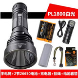 霸光之星霸光PL1800强光超亮手电筒26650远射充电式LED远程矿灯户外手电筒 白光大锂电两电一充套装