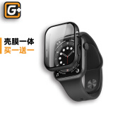 猩球卫士适用Apple Watch钢化膜iWatch苹果手表壳膜一体全覆盖3D热弯高清防摔手表保护膜 iWatch 6/5/4/SE通用 44mm丨黑色 闪电发货 准时送达