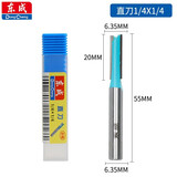 东成修边机刀头直刀带轴承刀圆底刀V型刀东成铣刀木工开槽雕刻刀 直刀【柄x头6.35x6.35mm】