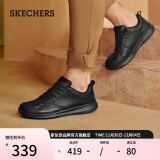 斯凯奇（Skechers）男鞋商务皮鞋舒适缓震板鞋休闲鞋耐磨运动工作鞋210835