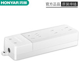 鸿雁光纤弱电箱信息箱家用电源排插转换器机柜插座移动插座插板 三位九孔