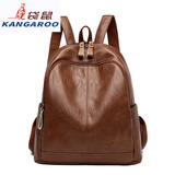 袋鼠（KANGAROO）真皮双肩包女2025新款百搭牛皮女士旅游背包软皮防盗轻便 黄色