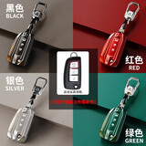 适用于东风日产钥匙套21款新14代轩逸钥匙包逍客奇骏骐达天籁尼桑楼兰蓝鸟骊威阳光途乐劲客男汽车扣壳 日产折叠三键【壳+挂扣+挂绳】拍下请留言颜色 .