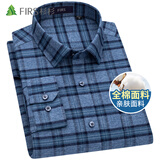 杉杉（FIRS）纯棉磨毛衬衫中年商务休闲全棉格子衬衣男 A1140-1(长袖款) 40 