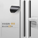 ONLEE衣柜门拉手隐形把手加长免打孔现代简约橱柜抽屉隐藏定制拉手五金 雅黑色 | 总长1000mm