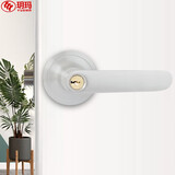 玥玛室内门替换锁球形锁三杆式执手锁门锁防锈防裂铝合金锁 YM-SG-081