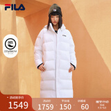 FILA斐乐女装羽绒服女冬季时尚休闲中长款羽绒服保暖外套 标准白-WT 160/80A/S