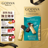 歌帝梵(GODIVA)醇享海盐黑巧克力90g办公室下午茶休闲零食生日礼物送礼