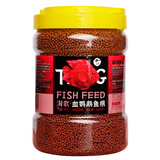 淘歌鹦鹉鱼饲料增红增艳增色 热带鱼发财罗汉红鹦鹉地图鱼粮