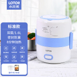 LOTOR 电热饭盒 可插电保温加热蒸煮饭盒蒸饭热饭器上班族带饭神器 1.6L蓝色标准款