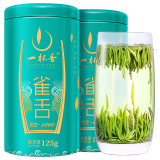 一杯香茶叶绿茶头采四川雀舌250g2024新茶明前散装礼盒自己喝送礼品袋