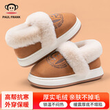 大嘴猴（paul frank）棉拖鞋男舒适情侣毛绒厚底棉鞋包跟外穿保暖棉靴深咖42-43PF172