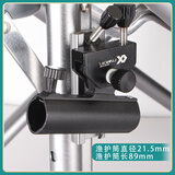 连球连球钓椅配件C19左手炮台架渔护架伞架X13夜钓灯架LQ032坐布脚踏 LQ-032C19黑色专用左手炮台架