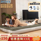 INTEX 64109双人加大充气床垫露营户外防潮垫家用陪护午休睡垫折叠床