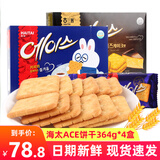 海太韩国进口海太ACE饼干咸味薄脆苏打饼干芝士味零食办公室休闲小吃 【4盒】原味364g*4盒