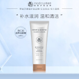 梦迪莎鲜蜜杏仁油胶原滋养洁面膏120g深层清洁泡沫温和不刺激洗面奶 升级新洁面膏（泡沫款）