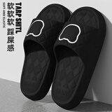 DMPD凉拖鞋男夏季新款防臭户外踩屎感厚底居家防滑按摩底浴室情侣拖鞋 黑色小熊 42-43 (255mm) （适合41-42）