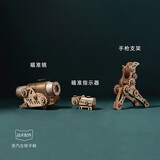 俏皮谷奇幻蒸汽左轮枪拼装模型配件包男孩生日礼物diy制作玩具新年礼物