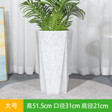 慕景瓷业简约陶瓷花盆落地特大号口径30以上客厅阳台家用花卉绿植高款 白色花纹高腰大号+树脂托盘