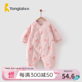 童泰秋冬婴儿衣服新生儿夹棉连体衣0-6个月宝宝哈衣 粉色丨A款 59cm