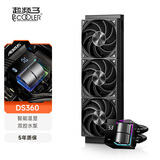 超频3（PCCOOLER）DS360黑色一体式CPU水冷散热器 温度显示/双腔水泵/CNC铝合金泵体外壳/ARGB冷头/支持1700/AM5