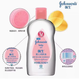 强生婴儿油婴儿润肤油新生儿童宝宝抚触按摩油温和保湿滋润200ml瓶装 白粉色老款翻盖