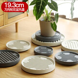 恰好时光移动花盆托盘带轮盆栽底座滚轮万向轮花盘底托盘滑轮19.3cm