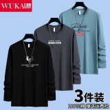 雾卡【纯棉3件装】长袖T恤男秋衣男新款休闲装韩版青年卫衣男打底衫 小鹿角黑+EXP铁灰+大R雾蓝 2XL建议150-165斤